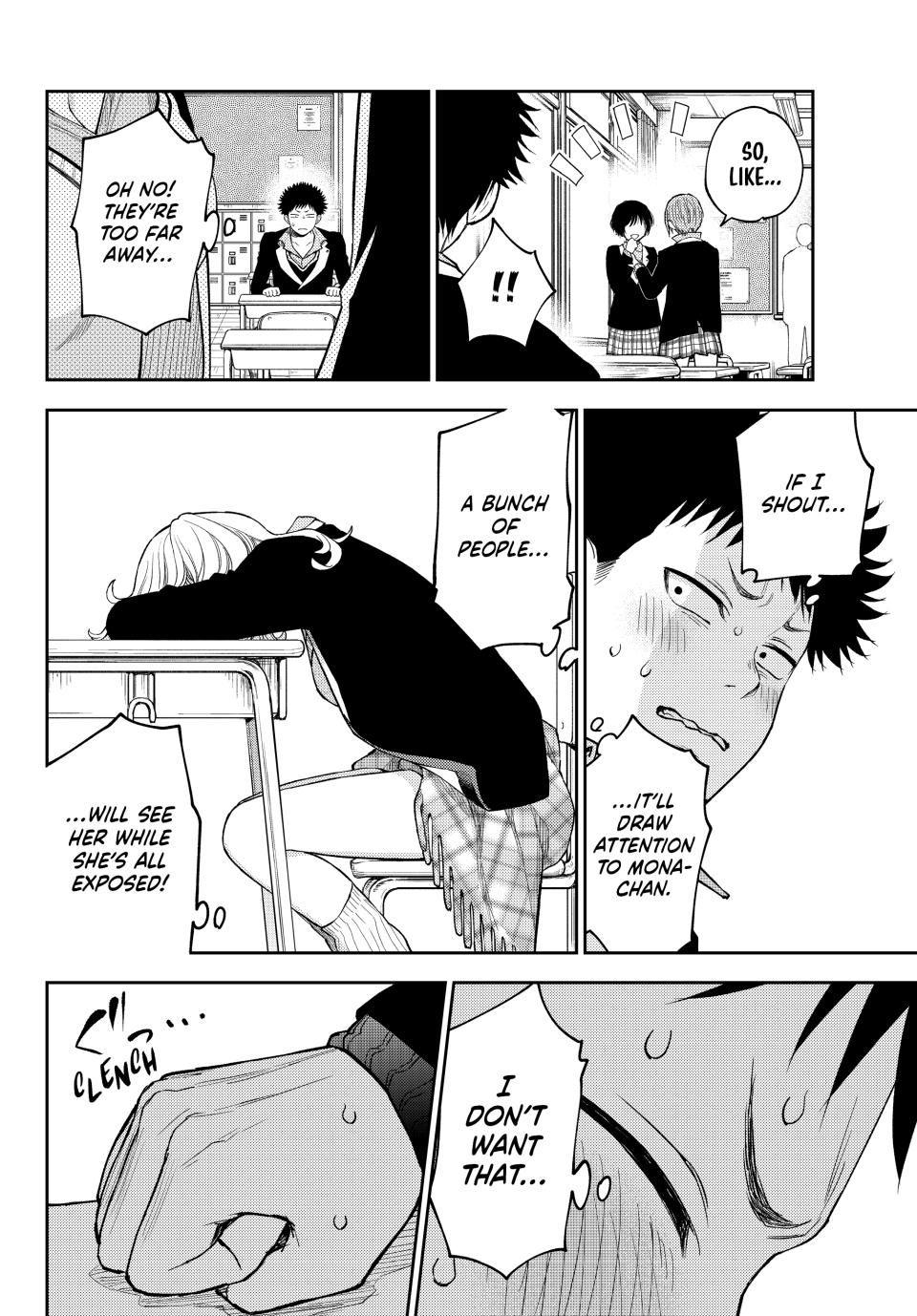 My Charms Are Wasted On Kuroiwa Medaka Chapter 137 page 10 - Chapter 137: That Jerk and the Blanket