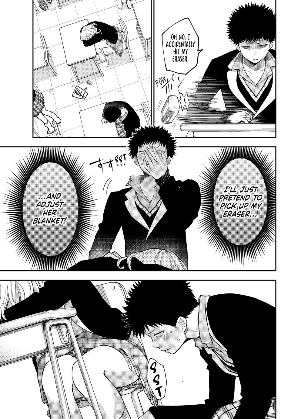 My Charms Are Wasted On Kuroiwa Medaka Chapter 137 page 11 - Chapter 137: That Jerk and the Blanket