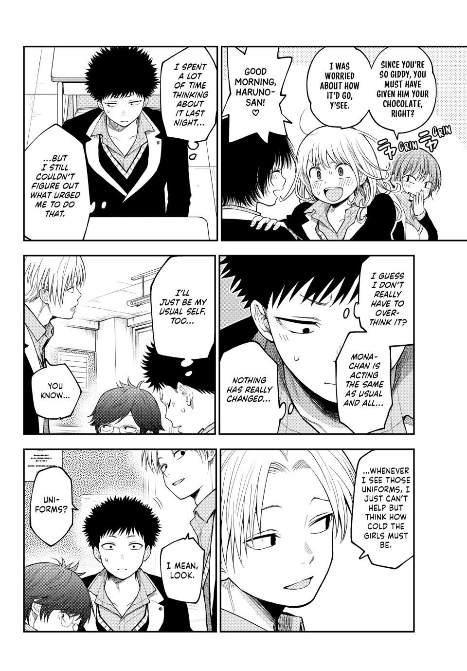 My Charms Are Wasted On Kuroiwa Medaka Chapter 137 page 4 - Chapter 137: That Jerk and the Blanket