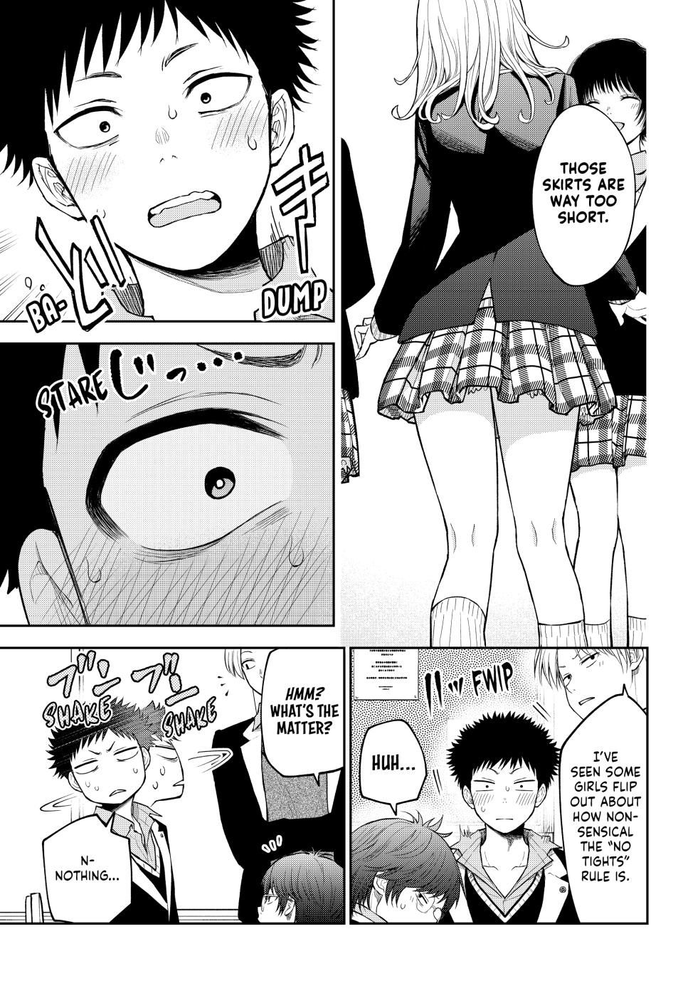 My Charms Are Wasted On Kuroiwa Medaka Chapter 137 page 5 - Chapter 137: That Jerk and the Blanket