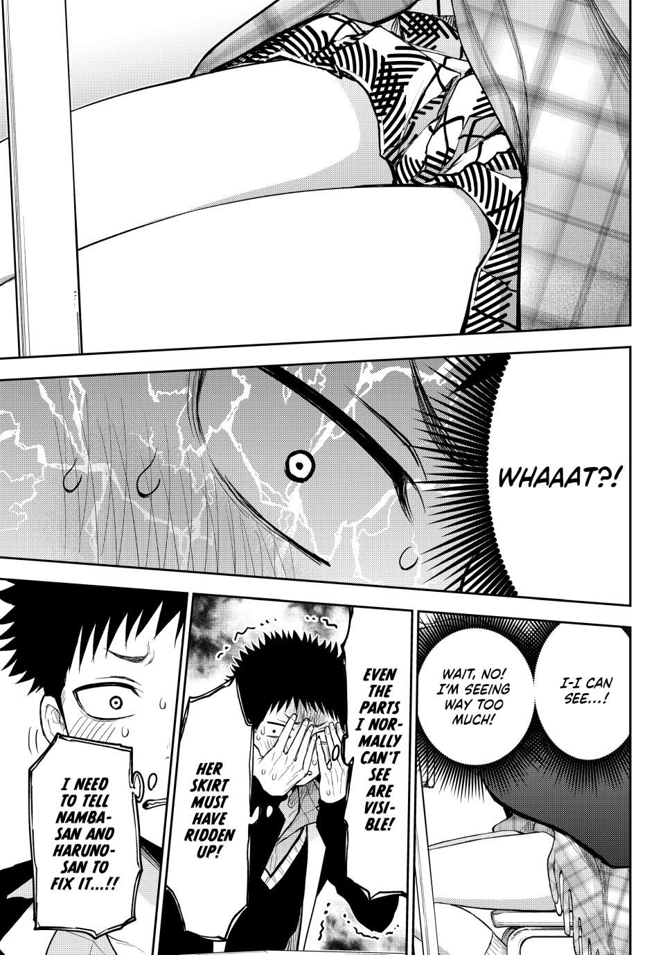 My Charms Are Wasted On Kuroiwa Medaka Chapter 137 page 9 - Chapter 137: That Jerk and the Blanket