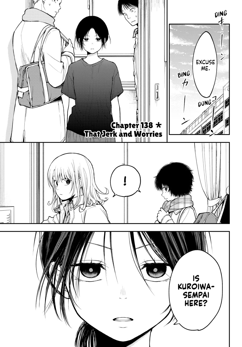 My Charms Are Wasted On Kuroiwa Medaka Chapter 138 page 1 - Chapter 138: That Jerk and Worries