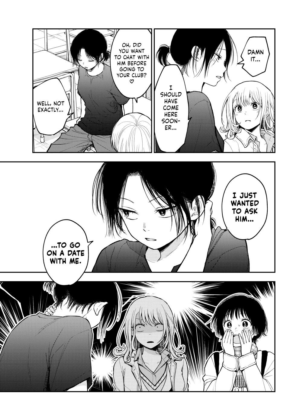 My Charms Are Wasted On Kuroiwa Medaka Chapter 138 page 3 - Chapter 138: That Jerk and Worries