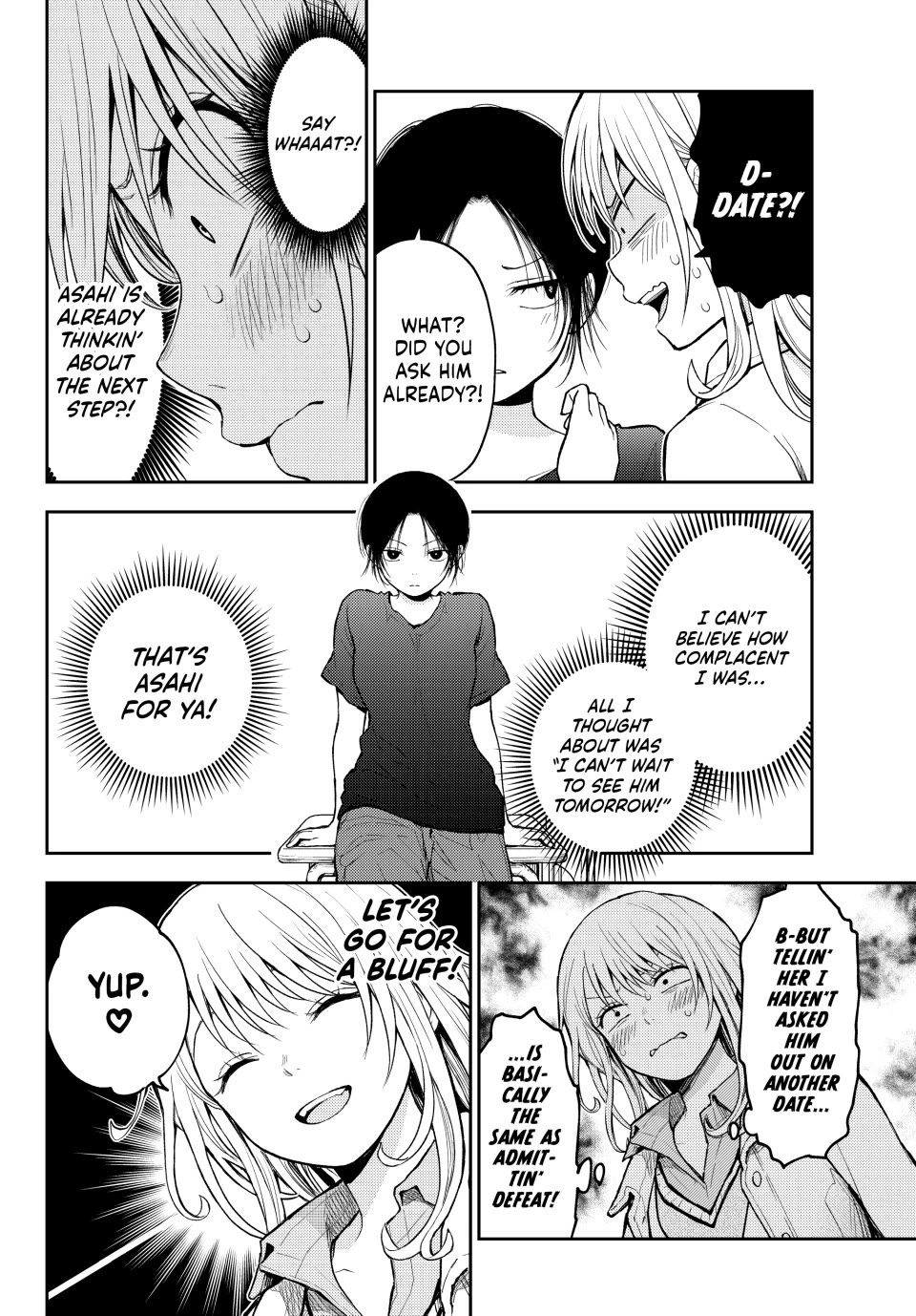 My Charms Are Wasted On Kuroiwa Medaka Chapter 138 page 4 - Chapter 138: That Jerk and Worries