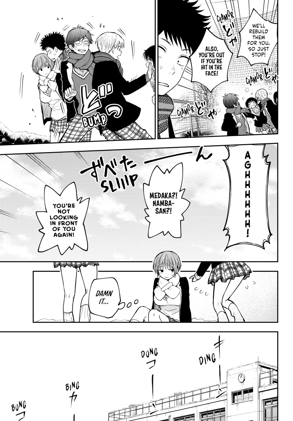 My Charms Are Wasted On Kuroiwa Medaka Chapter 139 page 11 - Chapter 139: That Jerk and Snow