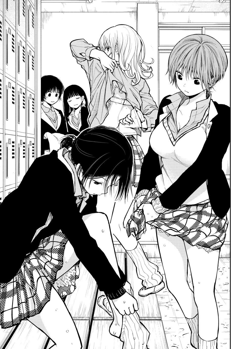 My Charms Are Wasted On Kuroiwa Medaka Chapter 139 page 13 - Chapter 139: That Jerk and Snow