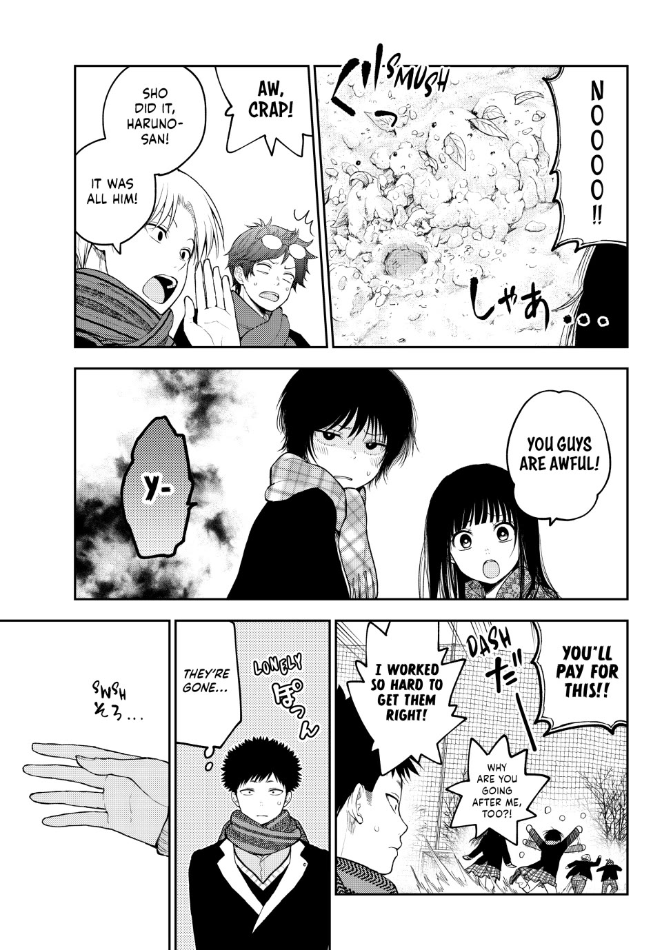 My Charms Are Wasted On Kuroiwa Medaka Chapter 139 page 5 - Chapter 139: That Jerk and Snow