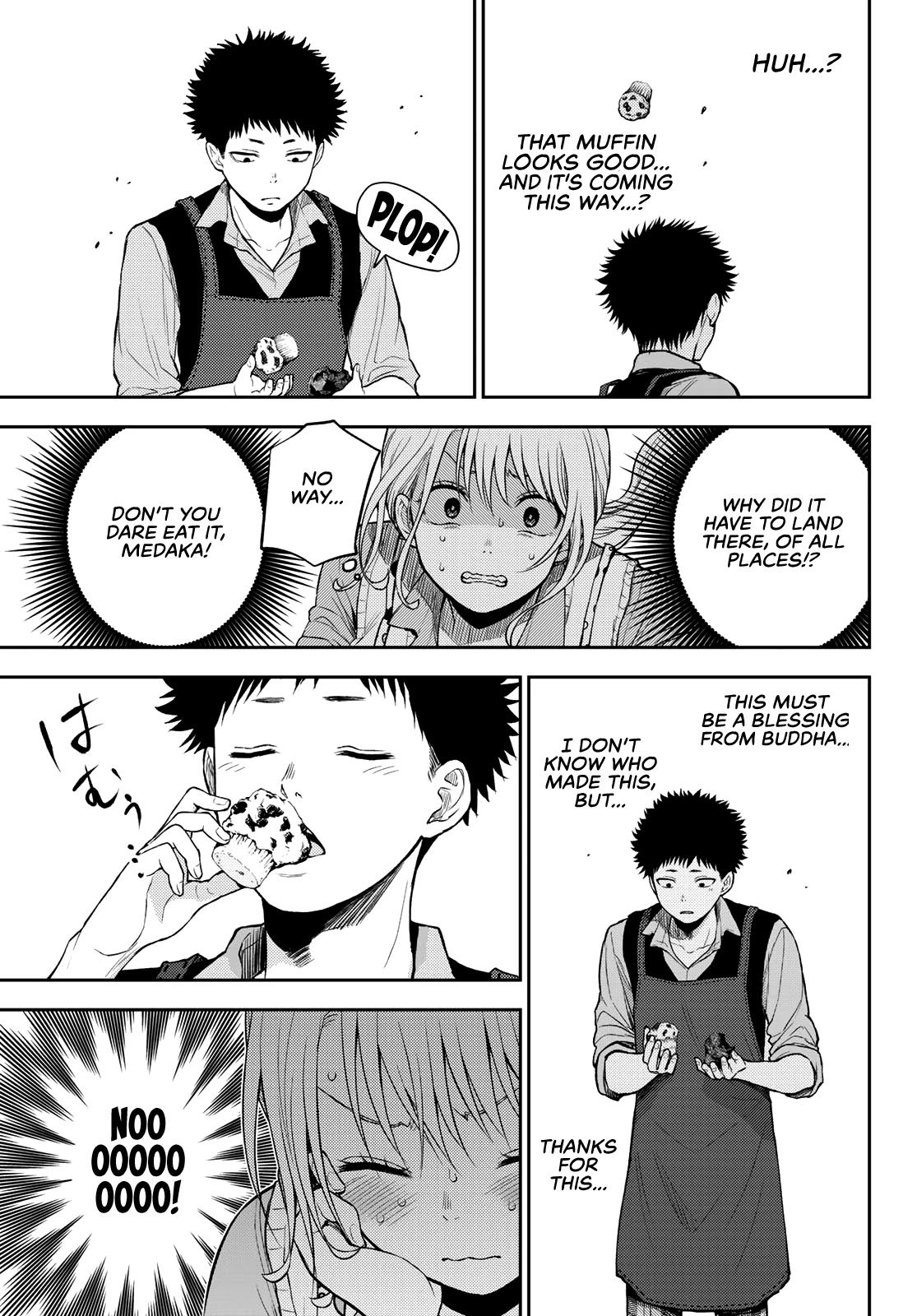 My Charms Are Wasted On Kuroiwa Medaka Chapter 14 page 14 - Chapter 14: Arts and Crafts With That Bastard