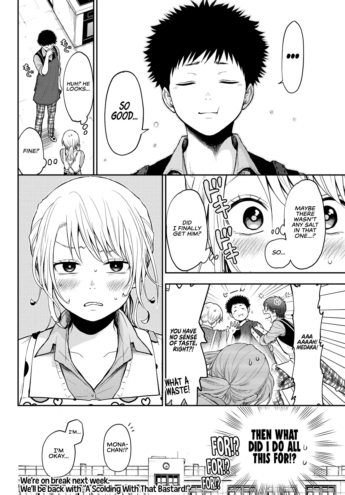 My Charms Are Wasted On Kuroiwa Medaka Chapter 14 page 15 - Chapter 14: Arts and Crafts With That Bastard