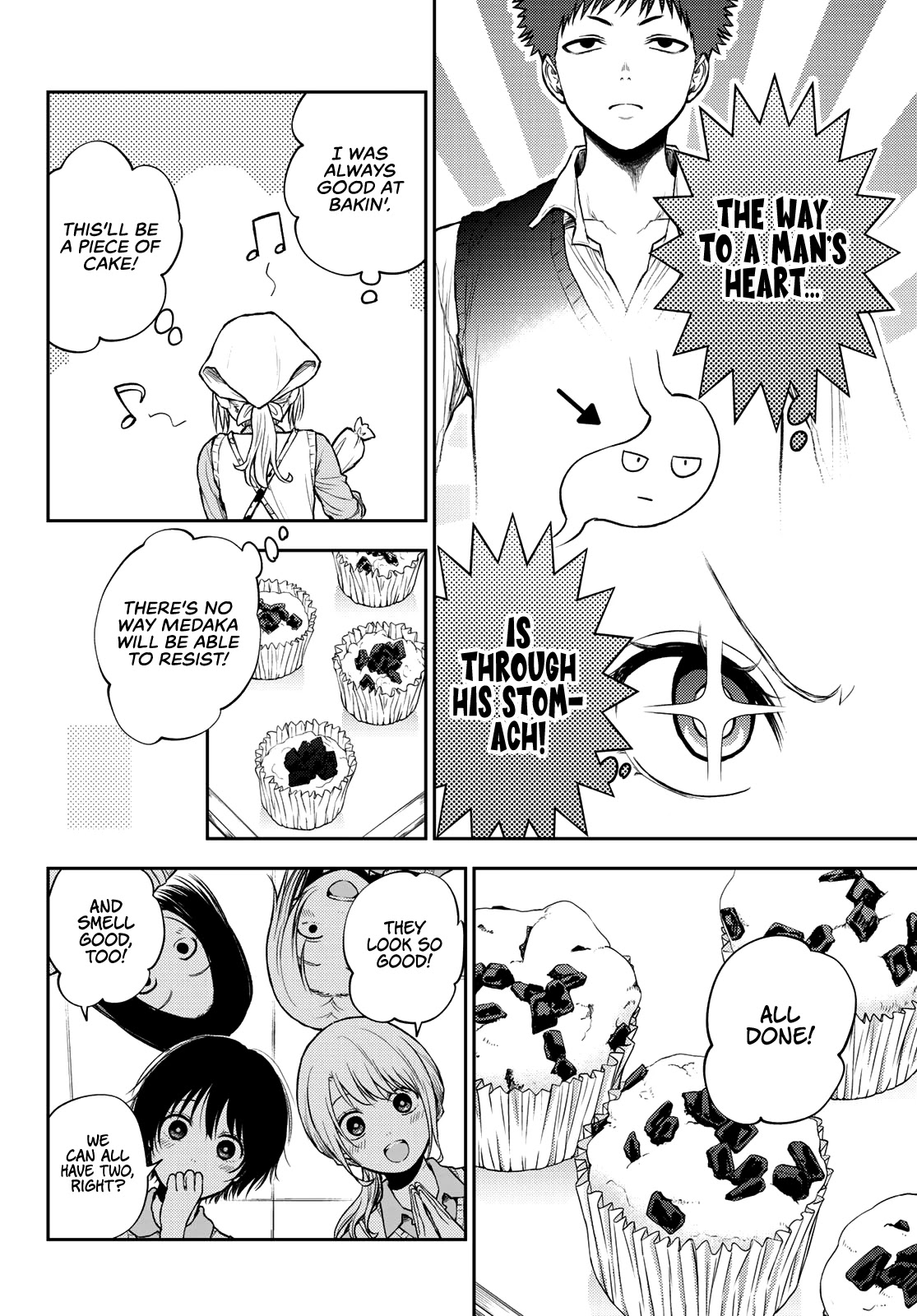 My Charms Are Wasted On Kuroiwa Medaka Chapter 14 page 5 - Chapter 14: Arts and Crafts With That Bastard