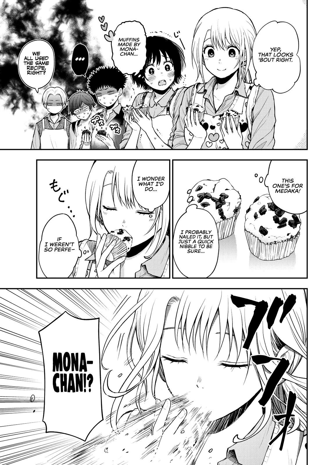 My Charms Are Wasted On Kuroiwa Medaka Chapter 14 page 6 - Chapter 14: Arts and Crafts With That Bastard