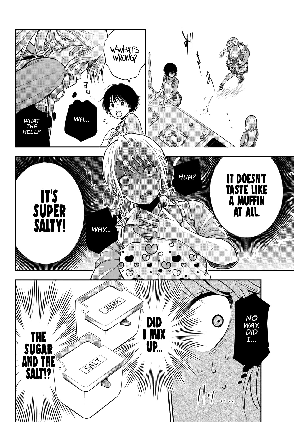 My Charms Are Wasted On Kuroiwa Medaka Chapter 14 page 7 - Chapter 14: Arts and Crafts With That Bastard
