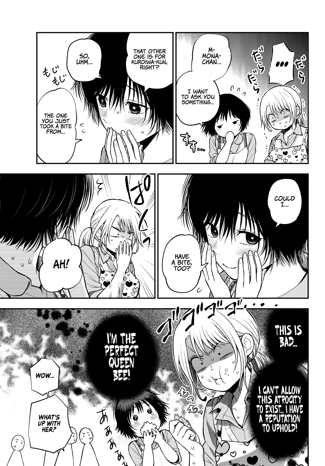 My Charms Are Wasted On Kuroiwa Medaka Chapter 14 page 8 - Chapter 14: Arts and Crafts With That Bastard