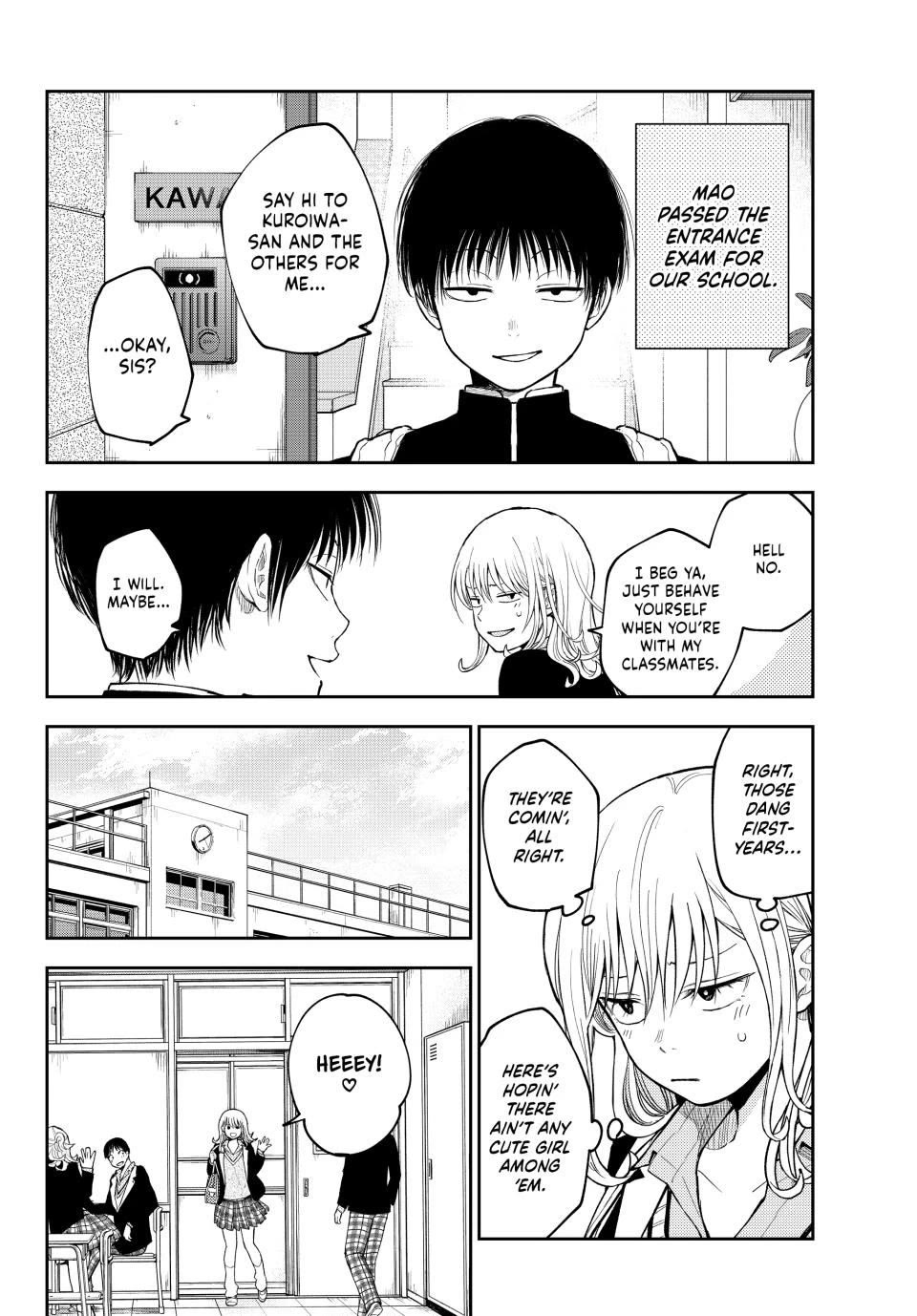 My Charms Are Wasted On Kuroiwa Medaka Chapter 140 page 2 - Chapter 140: That Jerk and Congratulations