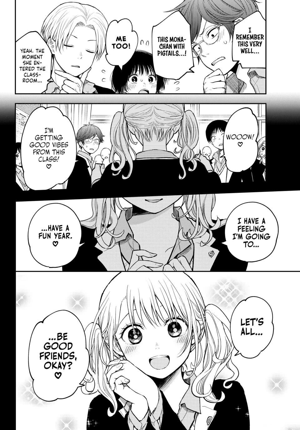 My Charms Are Wasted On Kuroiwa Medaka Chapter 140 page 6 - Chapter 140: That Jerk and Congratulations