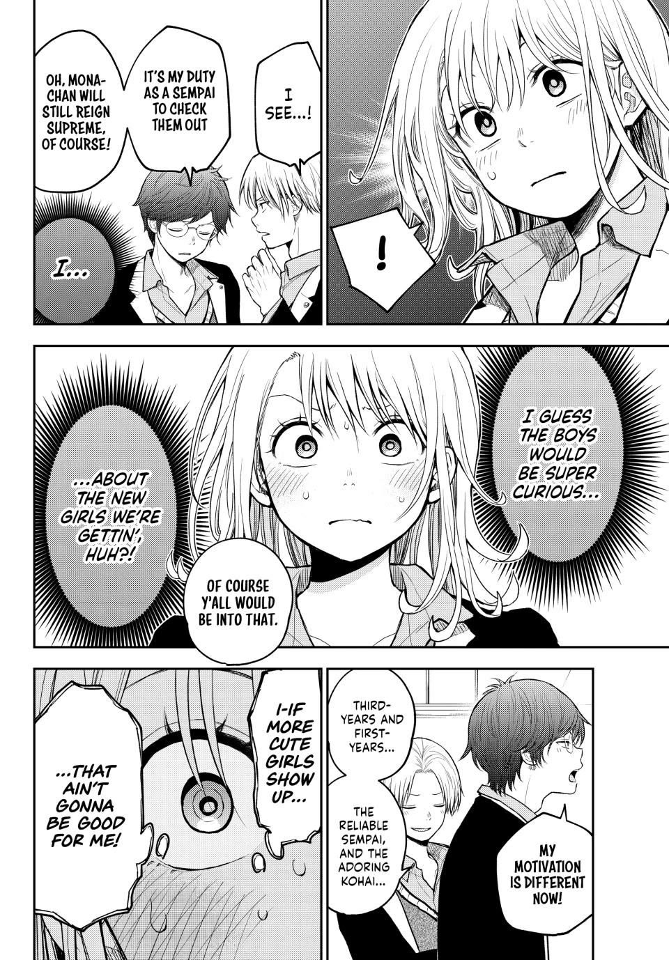 My Charms Are Wasted On Kuroiwa Medaka Chapter 140 page 8 - Chapter 140: That Jerk and Congratulations