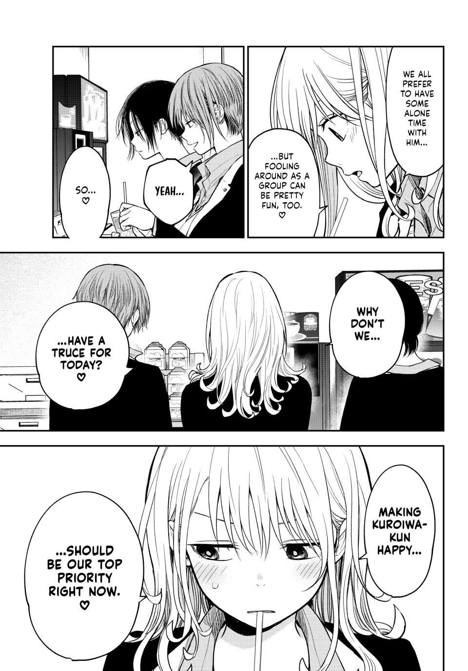 My Charms Are Wasted On Kuroiwa Medaka Chapter 141 page 12 - Chapter 141: That Jerk's Birthday