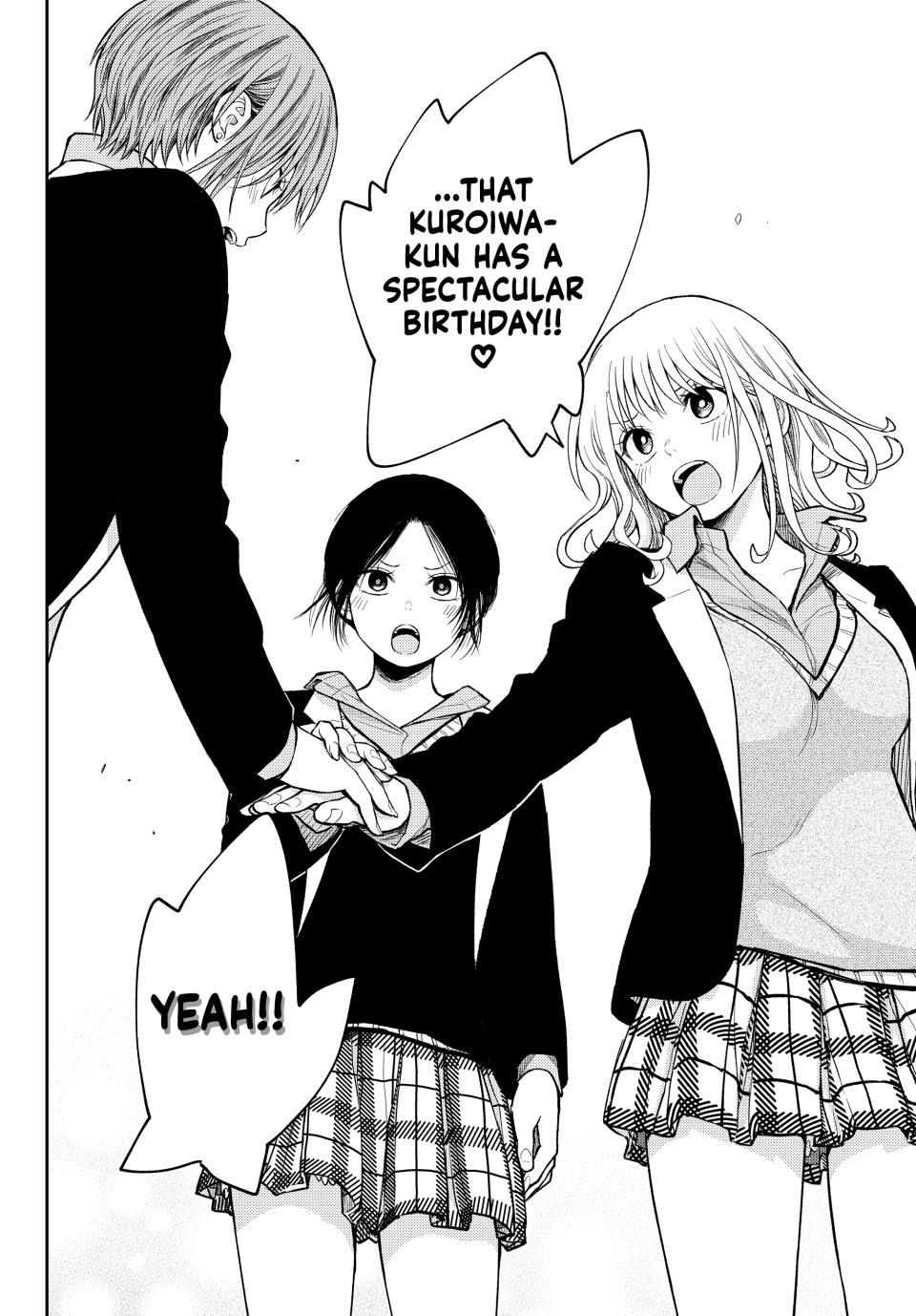 My Charms Are Wasted On Kuroiwa Medaka Chapter 141 page 15 - Chapter 141: That Jerk's Birthday