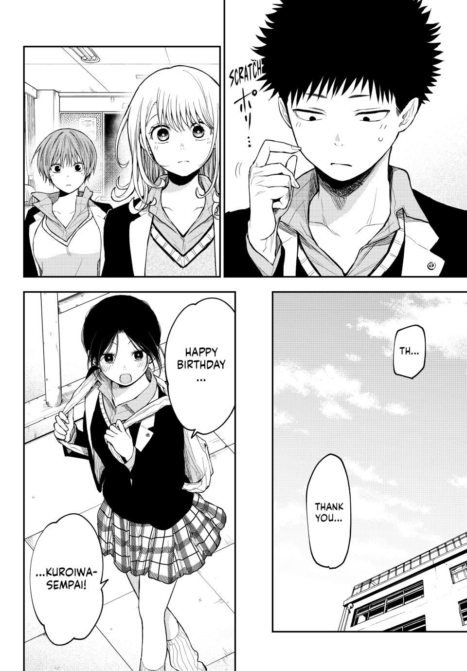 My Charms Are Wasted On Kuroiwa Medaka Chapter 141 page 7 - Chapter 141: That Jerk's Birthday