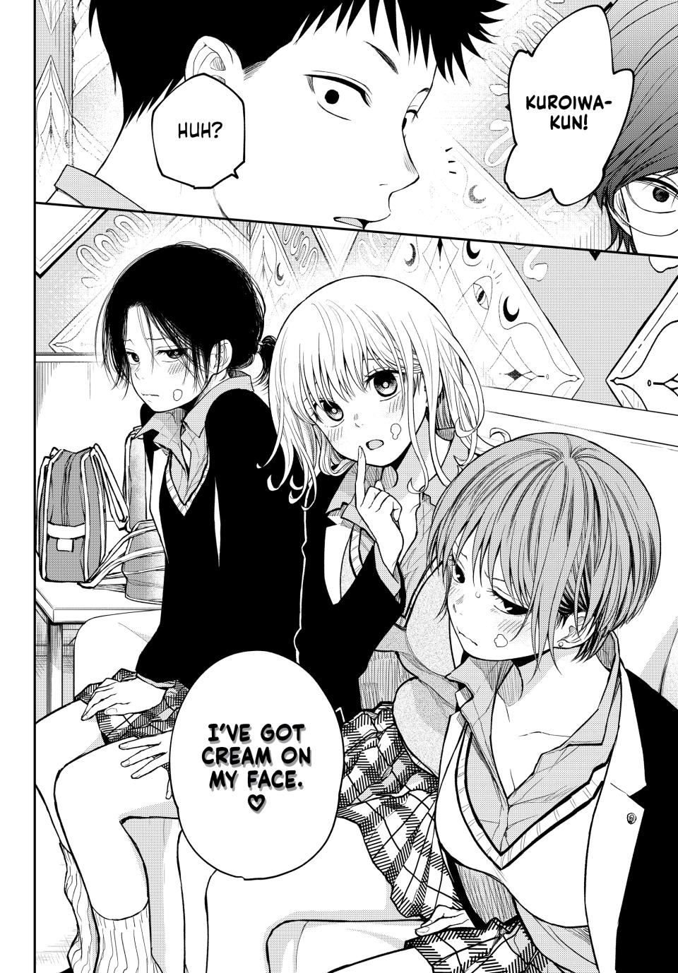 My Charms Are Wasted On Kuroiwa Medaka Chapter 142 page 12 - Chapter 142: That Jerk and Pulling a Fast One