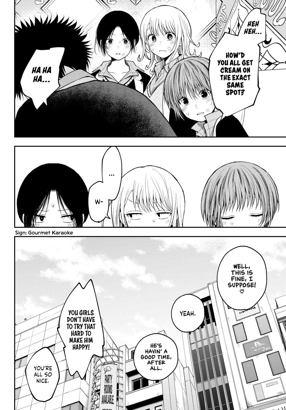 My Charms Are Wasted On Kuroiwa Medaka Chapter 142 page 14 - Chapter 142: That Jerk and Pulling a Fast One