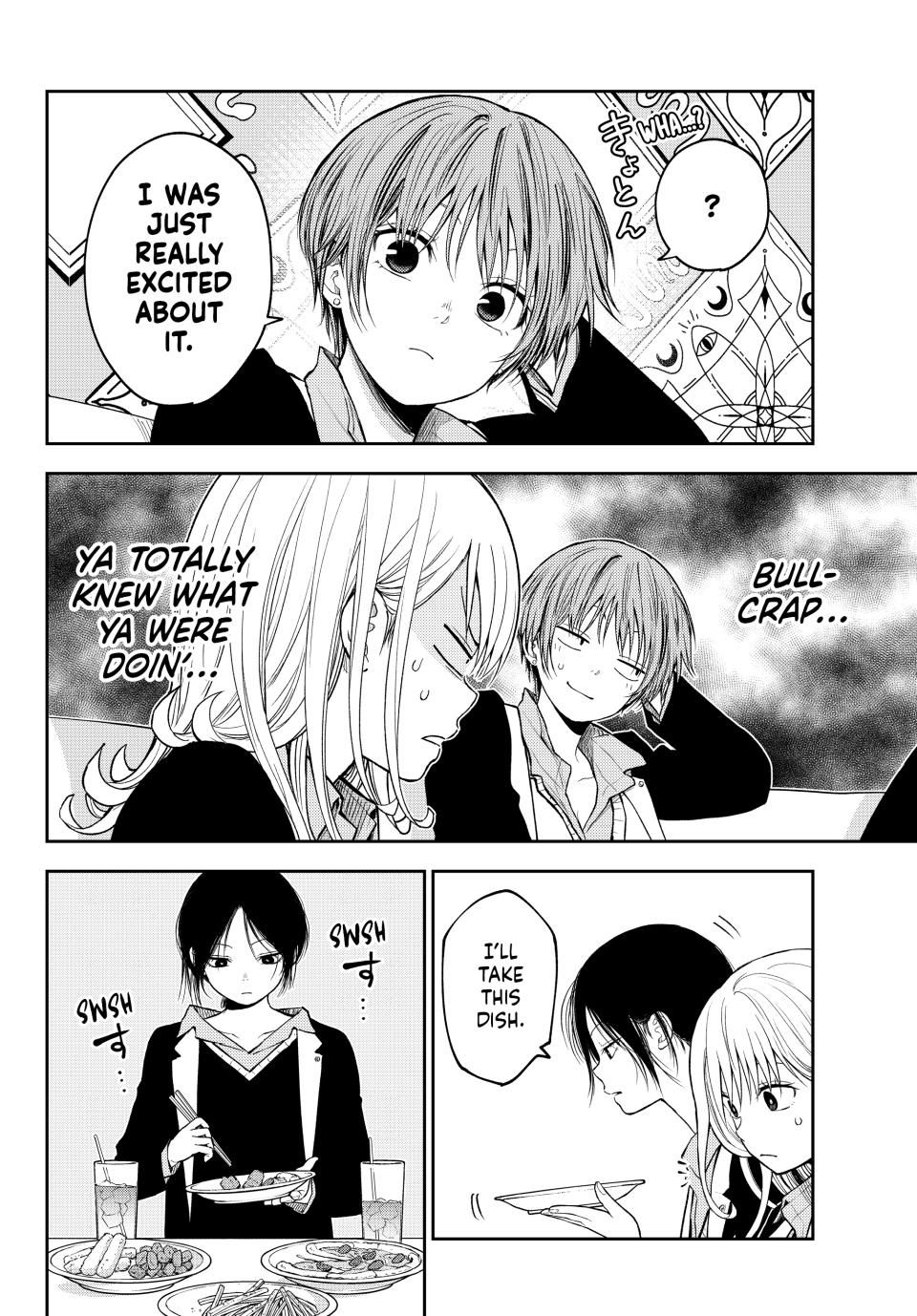 My Charms Are Wasted On Kuroiwa Medaka Chapter 142 page 6 - Chapter 142: That Jerk and Pulling a Fast One