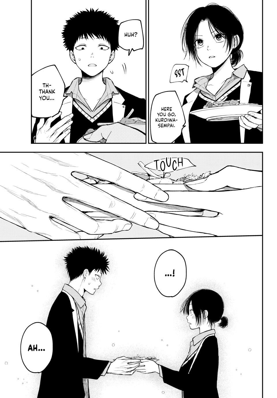 My Charms Are Wasted On Kuroiwa Medaka Chapter 142 page 7 - Chapter 142: That Jerk and Pulling a Fast One