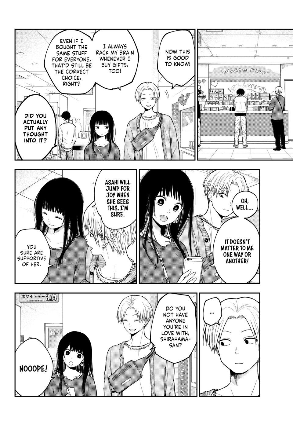 My Charms Are Wasted On Kuroiwa Medaka Chapter 143 page 12 - Chapter 143: That Jerk and Thank-You Gifts