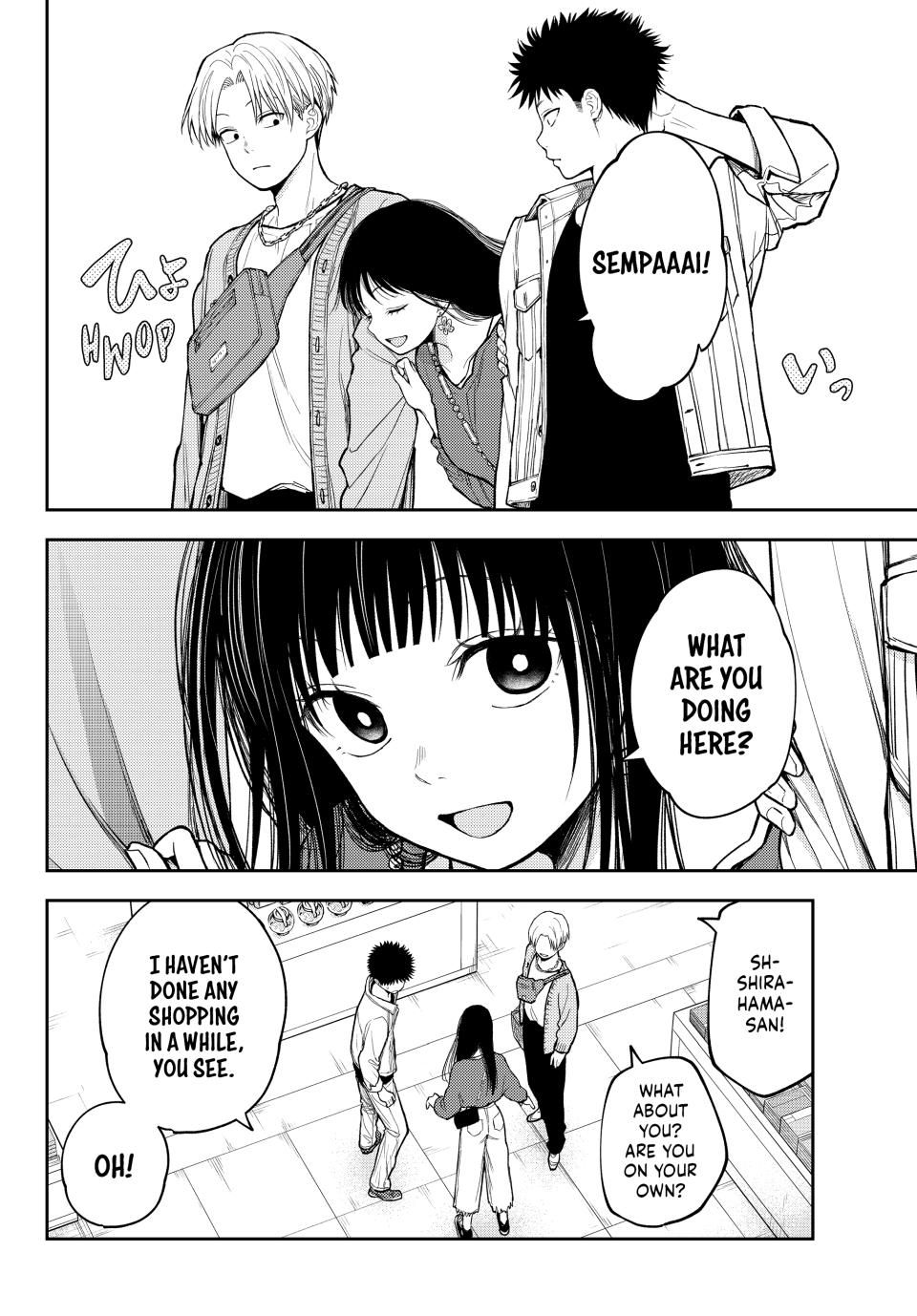 My Charms Are Wasted On Kuroiwa Medaka Chapter 143 page 4 - Chapter 143: That Jerk and Thank-You Gifts