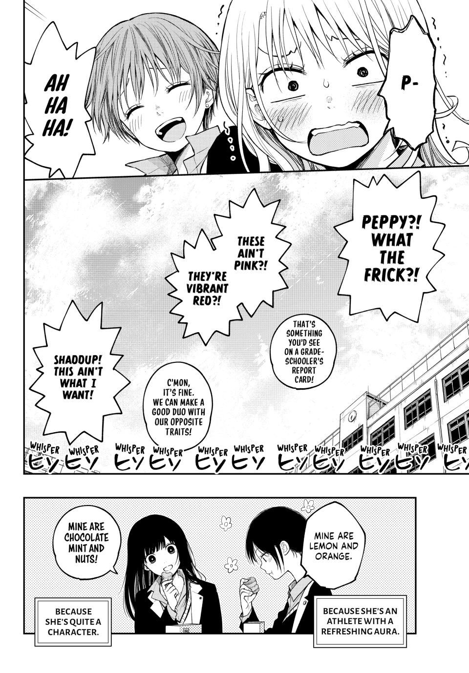 My Charms Are Wasted On Kuroiwa Medaka Chapter 144 page 14 - Chapter 144: That Jerk and P...