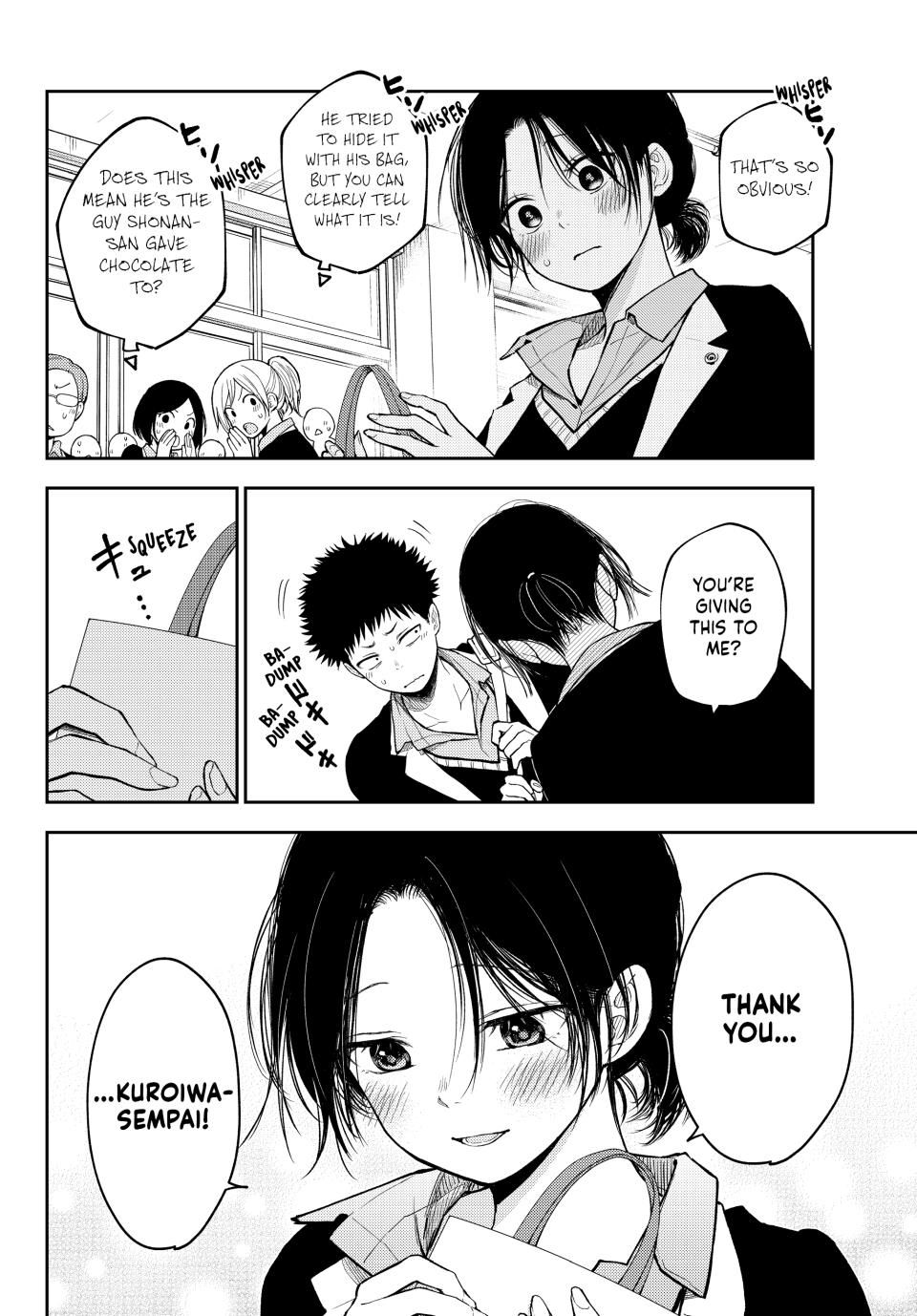 My Charms Are Wasted On Kuroiwa Medaka Chapter 144 page 2 - Chapter 144: That Jerk and P...