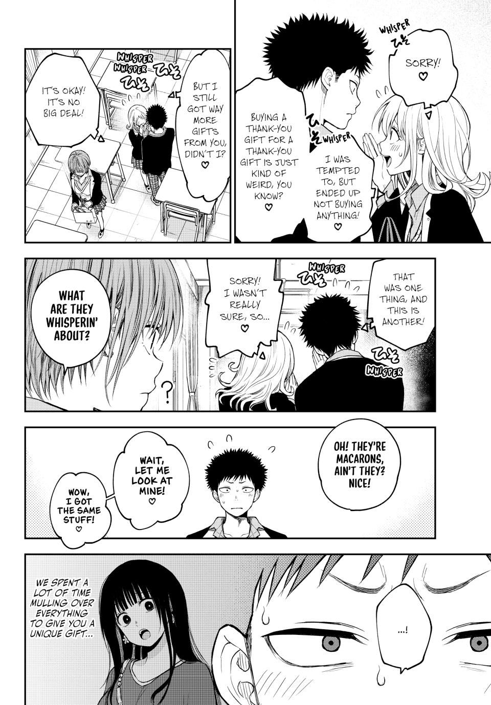 My Charms Are Wasted On Kuroiwa Medaka Chapter 144 page 6 - Chapter 144: That Jerk and P...