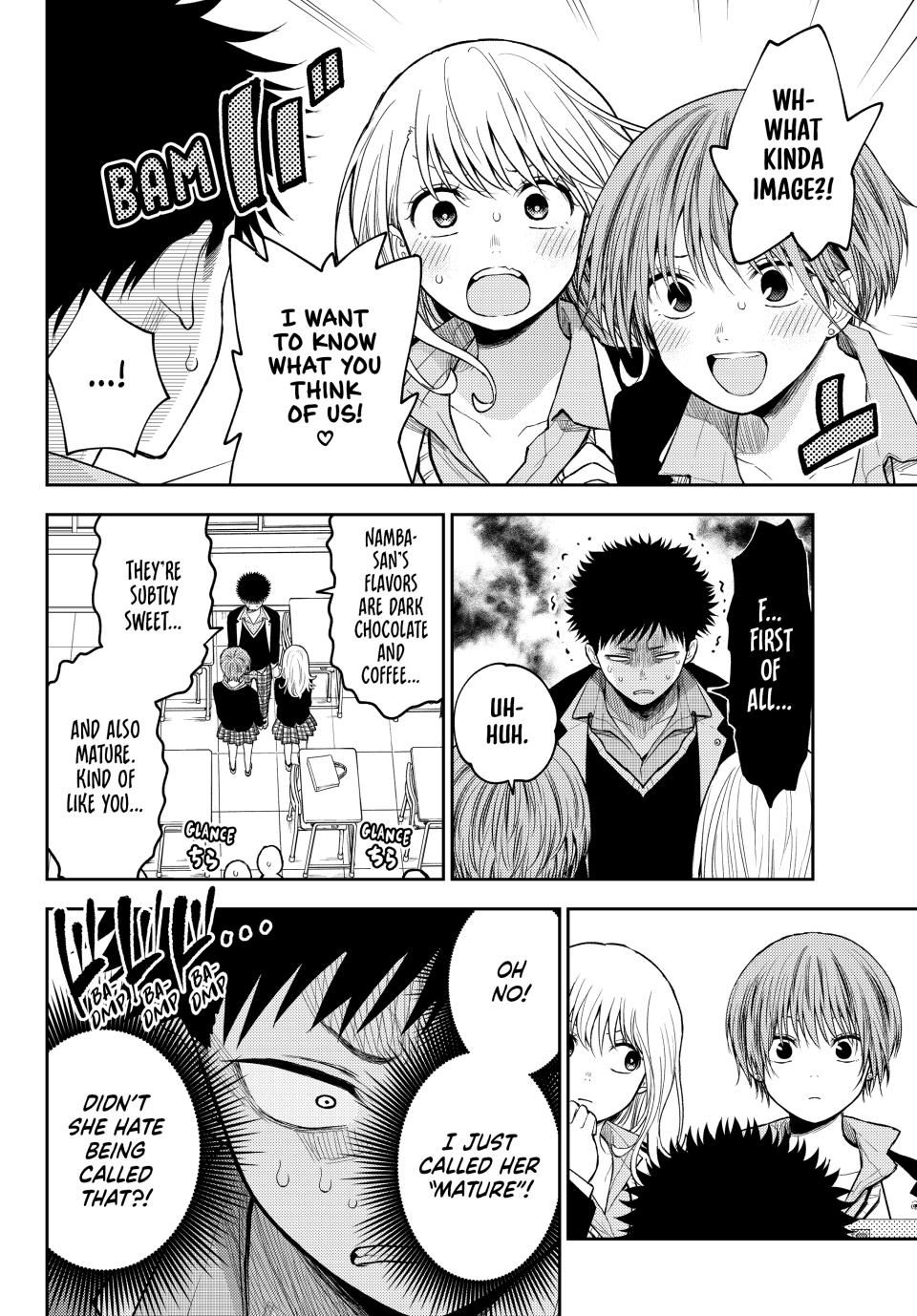 My Charms Are Wasted On Kuroiwa Medaka Chapter 144 page 8 - Chapter 144: That Jerk and P...