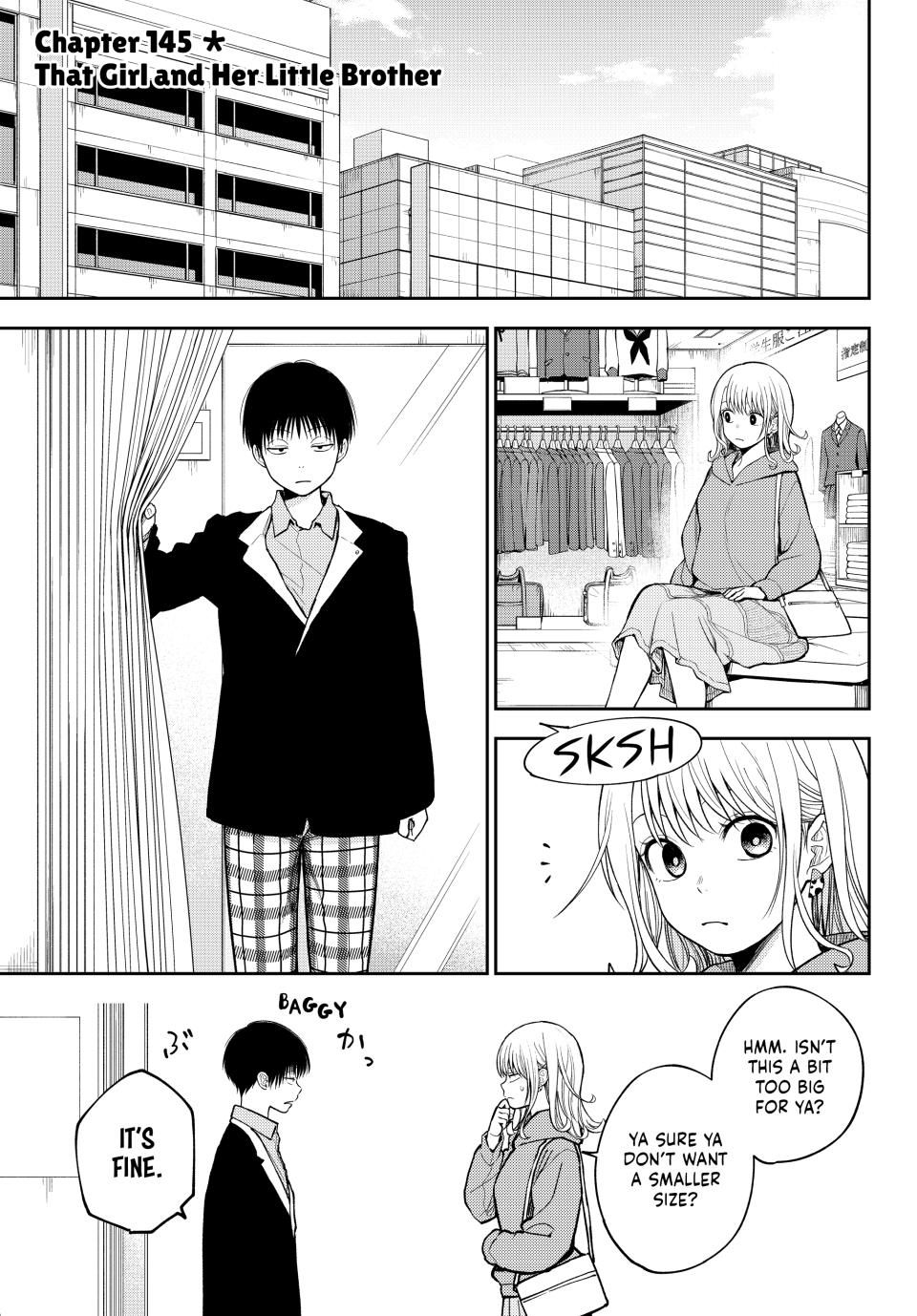My Charms Are Wasted On Kuroiwa Medaka Chapter 145 page 1 - Chapter 145: That Girl and Her Little Brother