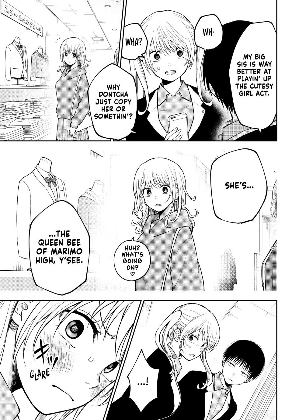 My Charms Are Wasted On Kuroiwa Medaka Chapter 145 page 11 - Chapter 145: That Girl and Her Little Brother