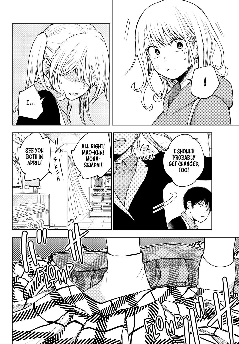 My Charms Are Wasted On Kuroiwa Medaka Chapter 145 page 12 - Chapter 145: That Girl and Her Little Brother