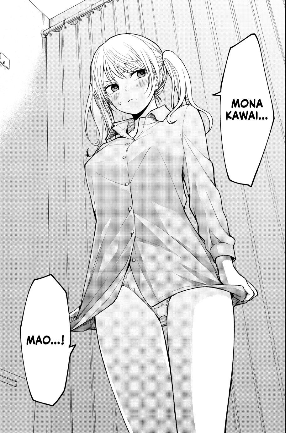 My Charms Are Wasted On Kuroiwa Medaka Chapter 145 page 13 - Chapter 145: That Girl and Her Little Brother