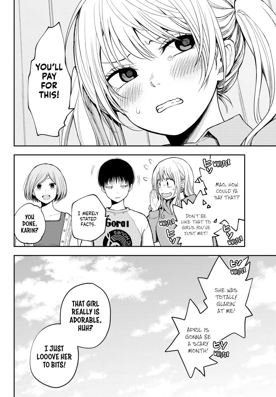 My Charms Are Wasted On Kuroiwa Medaka Chapter 145 page 14 - Chapter 145: That Girl and Her Little Brother