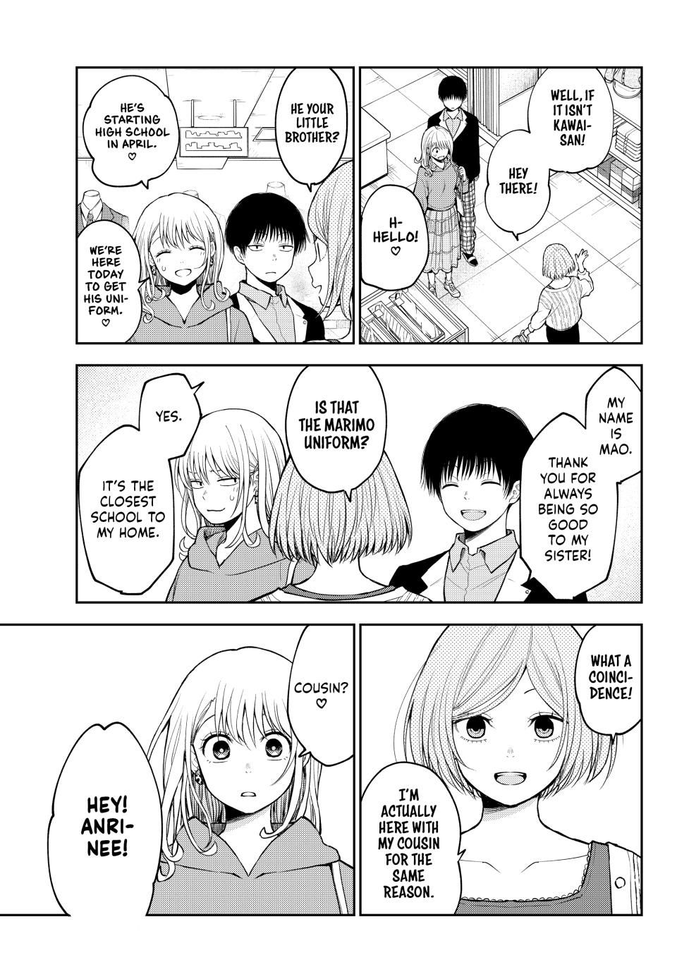 My Charms Are Wasted On Kuroiwa Medaka Chapter 145 page 3 - Chapter 145: That Girl and Her Little Brother