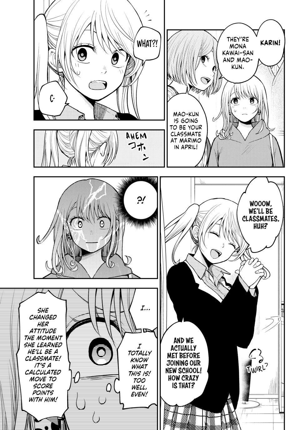 My Charms Are Wasted On Kuroiwa Medaka Chapter 145 page 5 - Chapter 145: That Girl and Her Little Brother