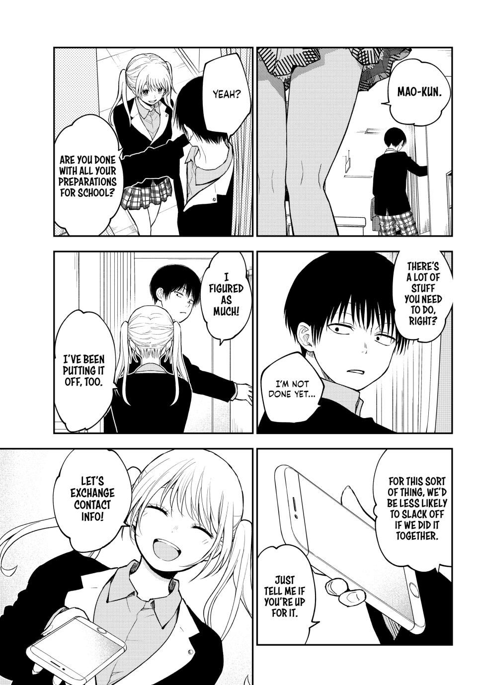 My Charms Are Wasted On Kuroiwa Medaka Chapter 145 page 9 - Chapter 145: That Girl and Her Little Brother