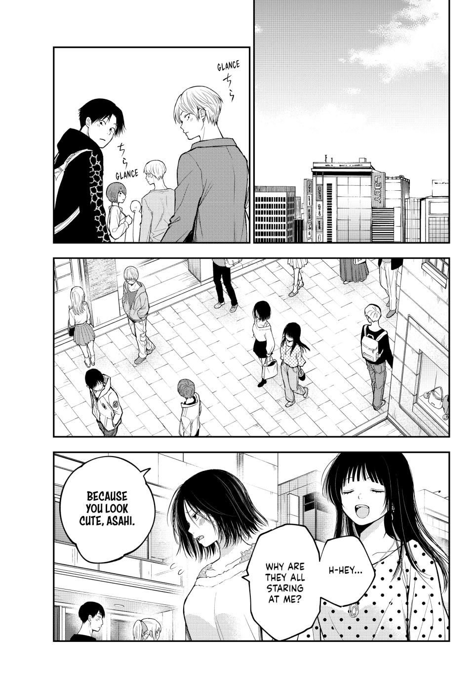 My Charms Are Wasted On Kuroiwa Medaka Chapter 147 page 11 - Chapter 147: That Girl and Fashion