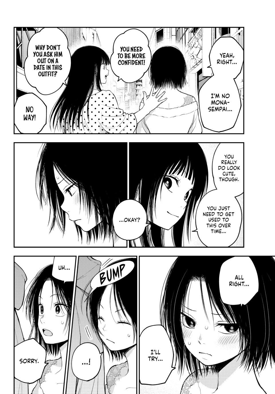 My Charms Are Wasted On Kuroiwa Medaka Chapter 147 page 12 - Chapter 147: That Girl and Fashion