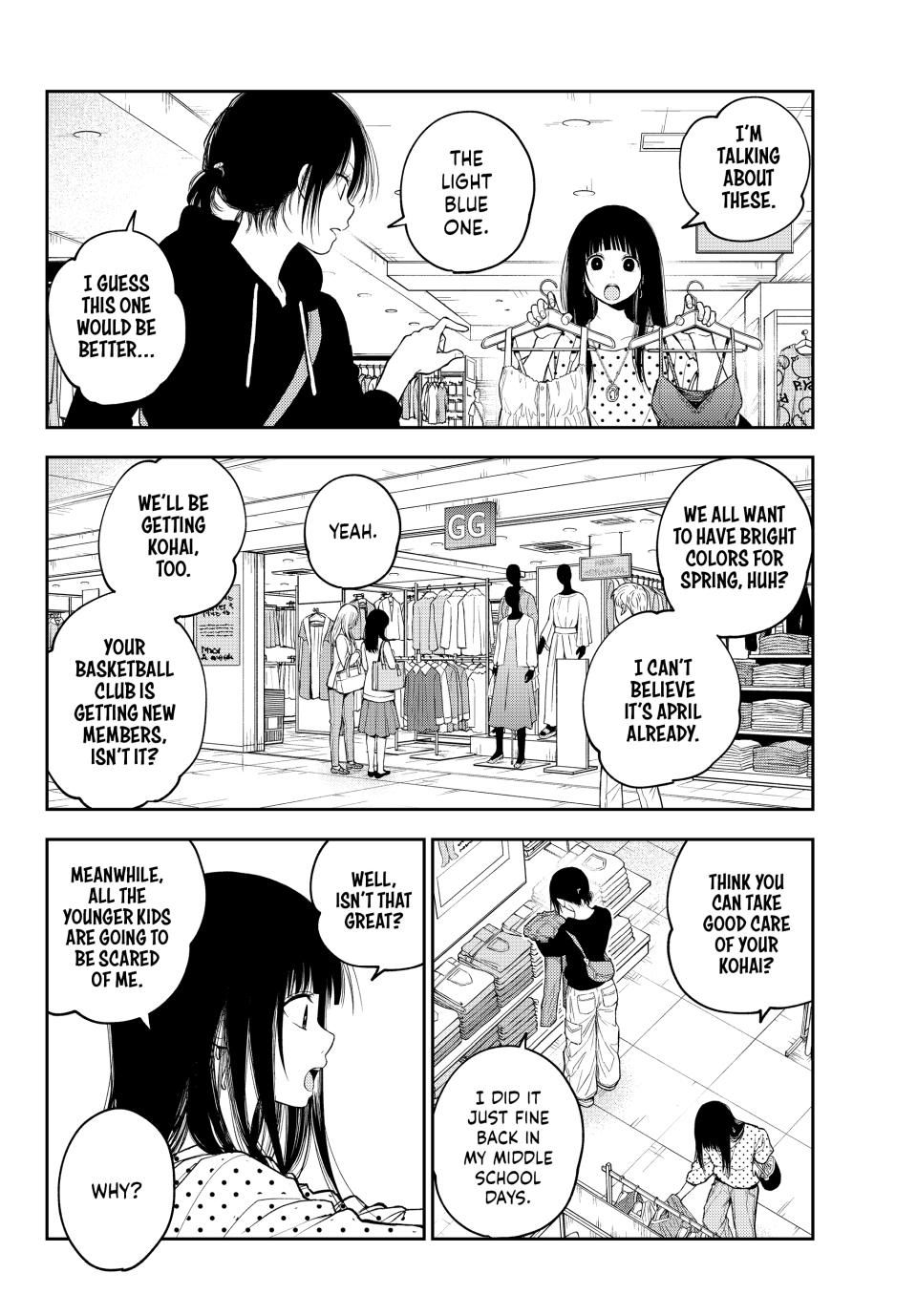 My Charms Are Wasted On Kuroiwa Medaka Chapter 147 page 2 - Chapter 147: That Girl and Fashion