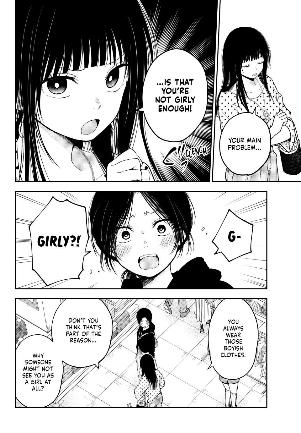 My Charms Are Wasted On Kuroiwa Medaka Chapter 147 page 6 - Chapter 147: That Girl and Fashion