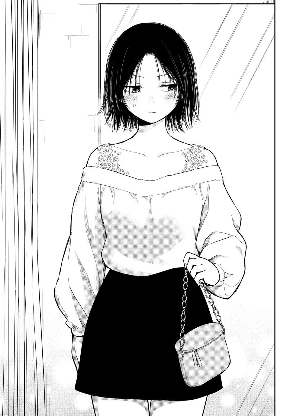 My Charms Are Wasted On Kuroiwa Medaka Chapter 147 page 9 - Chapter 147: That Girl and Fashion