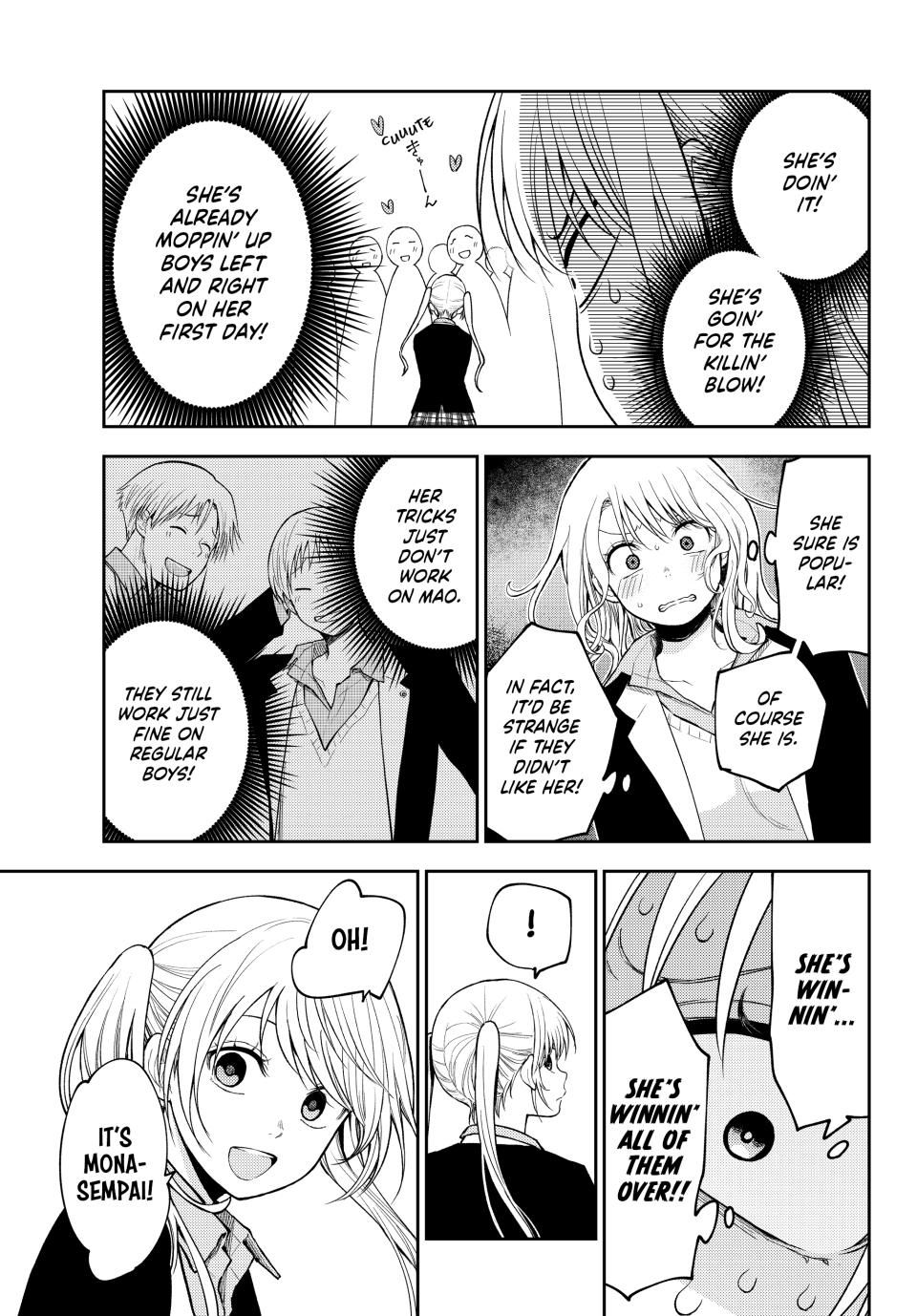 My Charms Are Wasted On Kuroiwa Medaka Chapter 148 page 11 - Chapter 148: A New School Term with That Jerk
