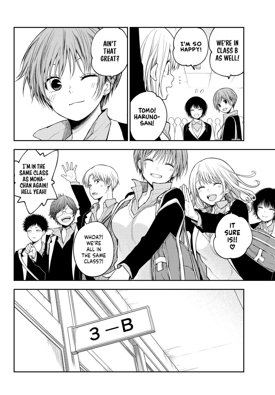 My Charms Are Wasted On Kuroiwa Medaka Chapter 148 page 6 - Chapter 148: A New School Term with That Jerk