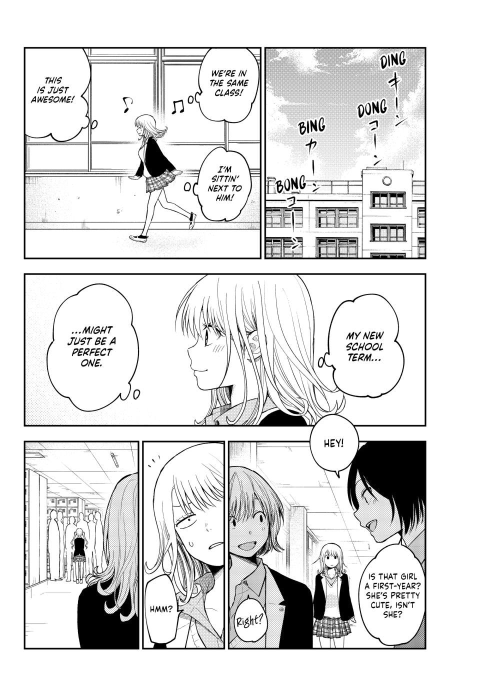 My Charms Are Wasted On Kuroiwa Medaka Chapter 148 page 8 - Chapter 148: A New School Term with That Jerk