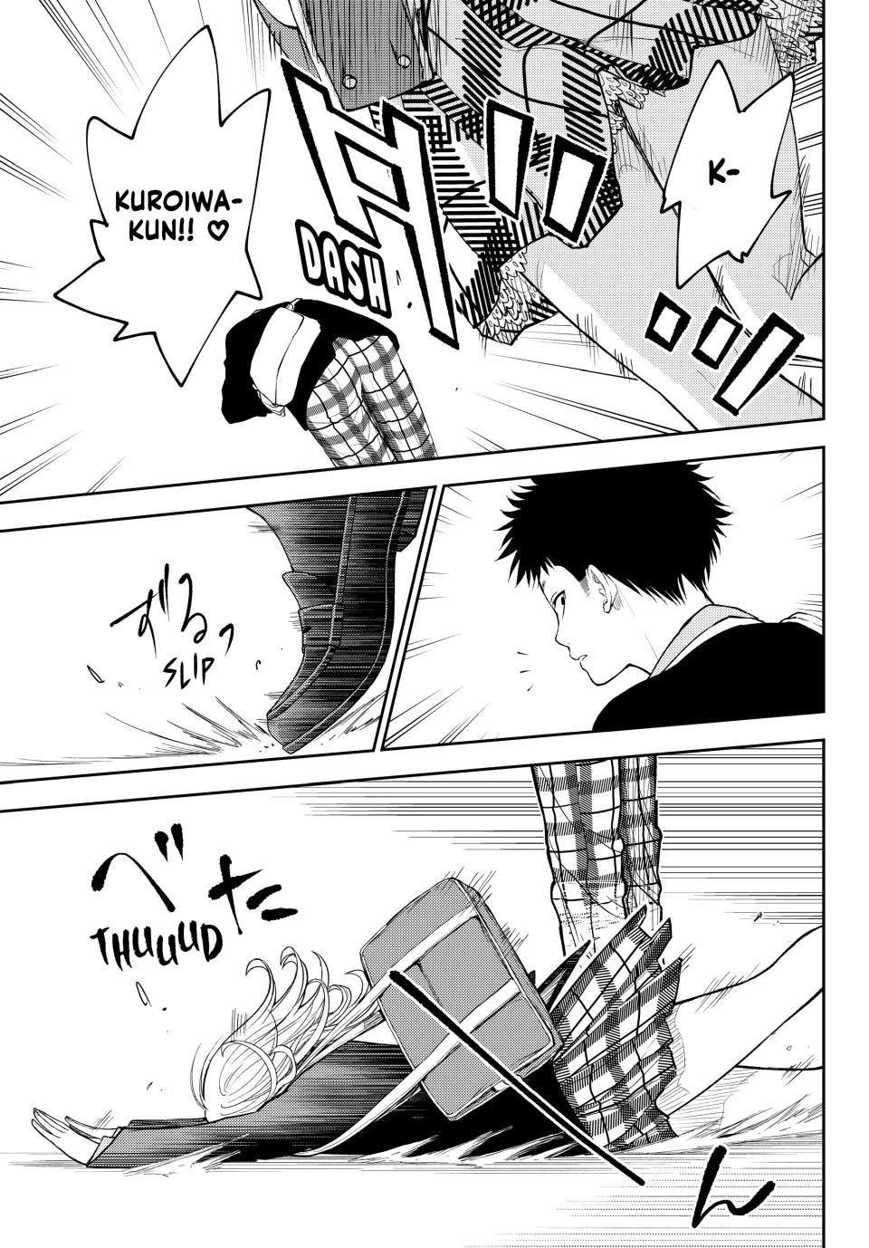 My Charms Are Wasted On Kuroiwa Medaka Chapter 149 page 11 - Chapter 149: That Jerk and the Queen Bee